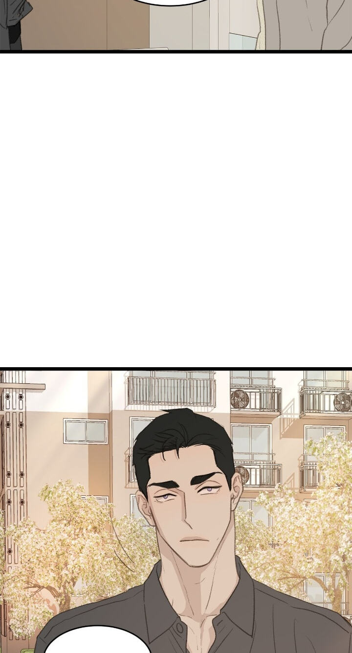 Beta Off Not Dating Chapter 48 page 67 - 