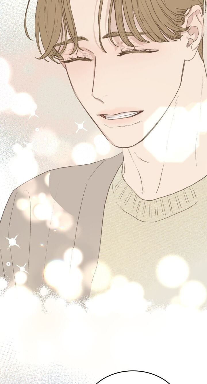 Beta Off Not Dating Chapter 48 page 70 - 