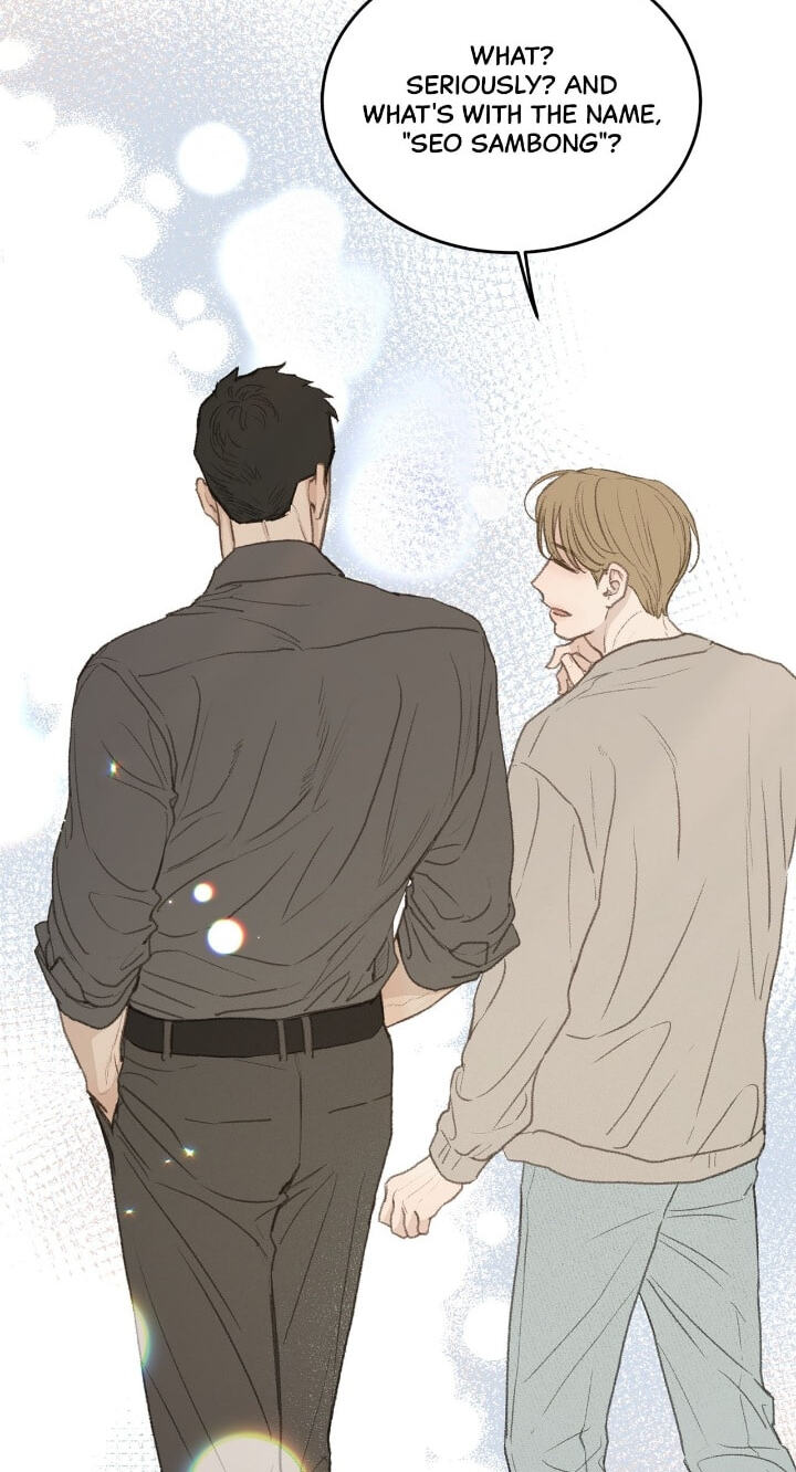 Beta Off Not Dating Chapter 48 page 71 - 
