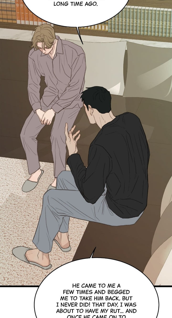 Beta Off Not Dating Chapter 48 page 10 - 