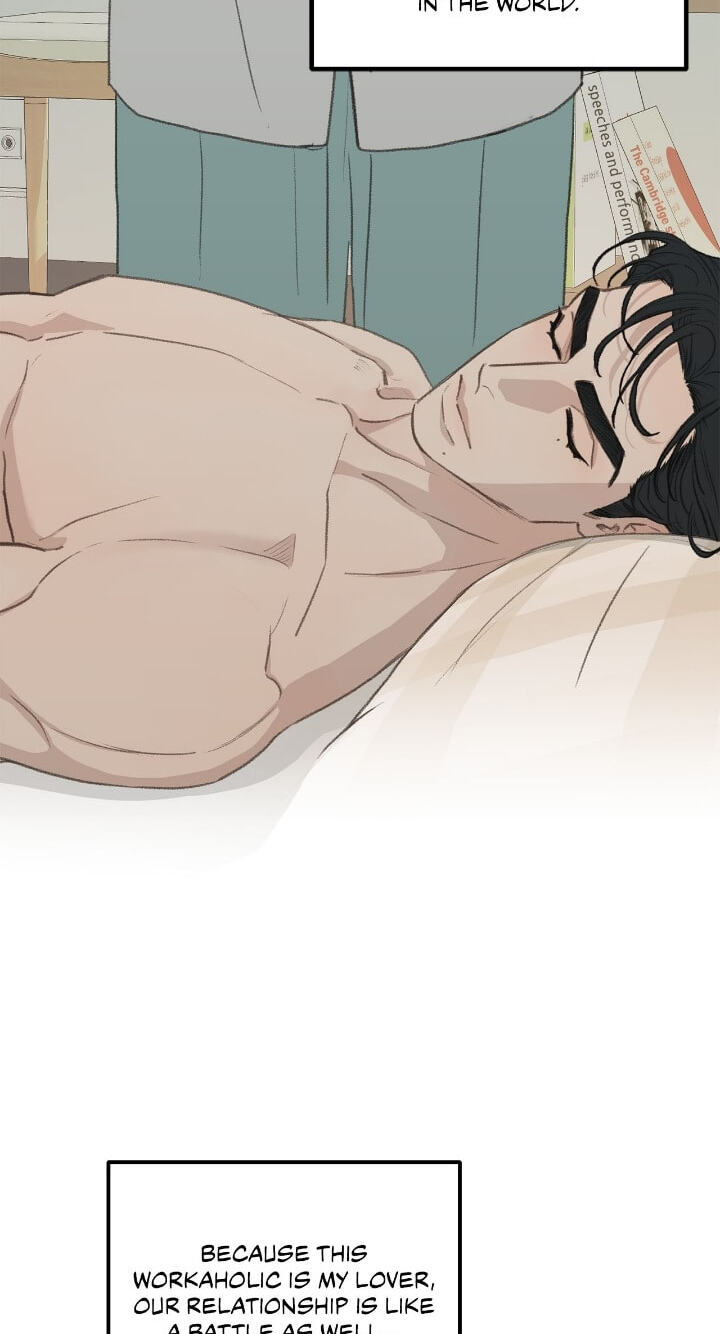 Beta Off Not Dating Chapter 49 page 13 - 
