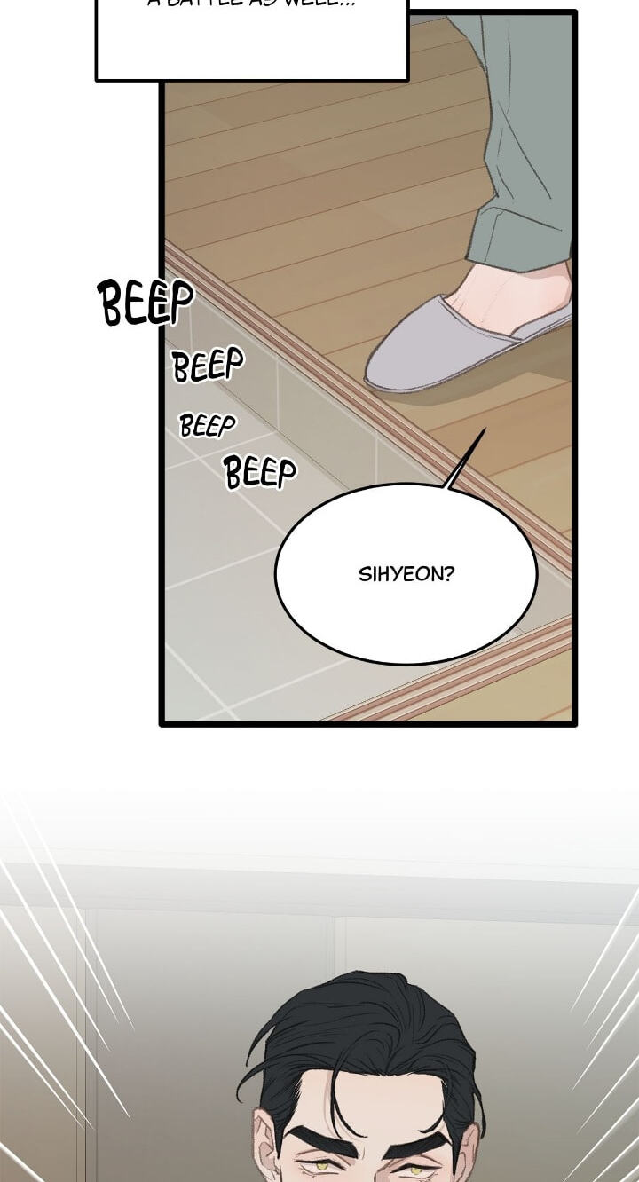 Beta Off Not Dating Chapter 49 page 14 - 