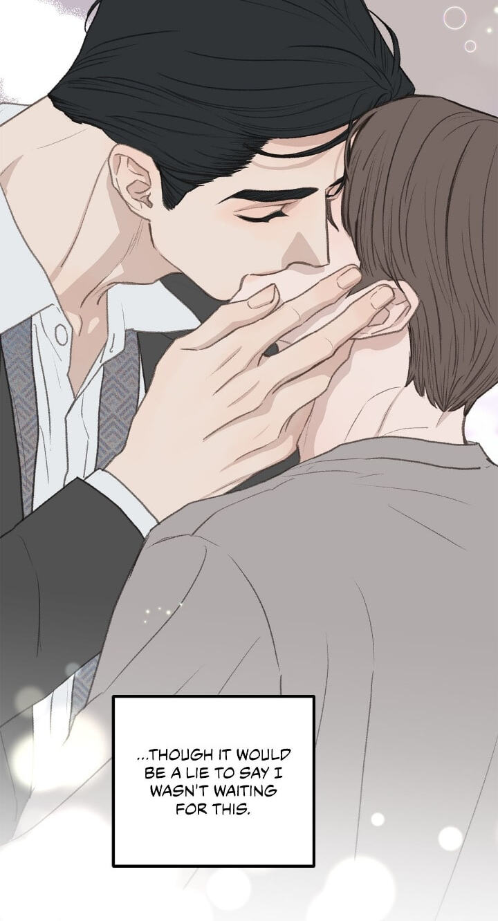 Beta Off Not Dating Chapter 49 page 16 - 