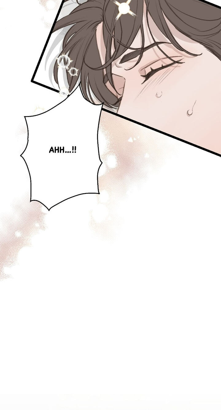 Beta Off Not Dating Chapter 49 page 28 - 