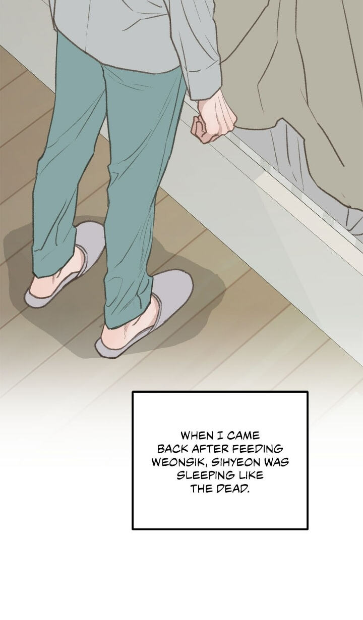 Beta Off Not Dating Chapter 49 page 30 - 