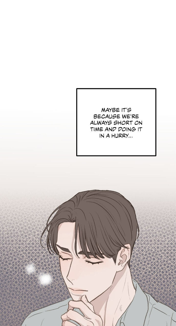 Beta Off Not Dating Chapter 49 page 32 - 