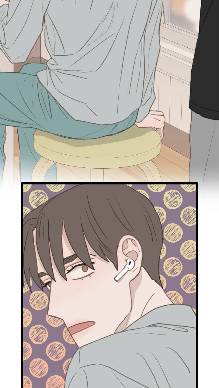 Beta Off Not Dating Chapter 49 page 40 - 