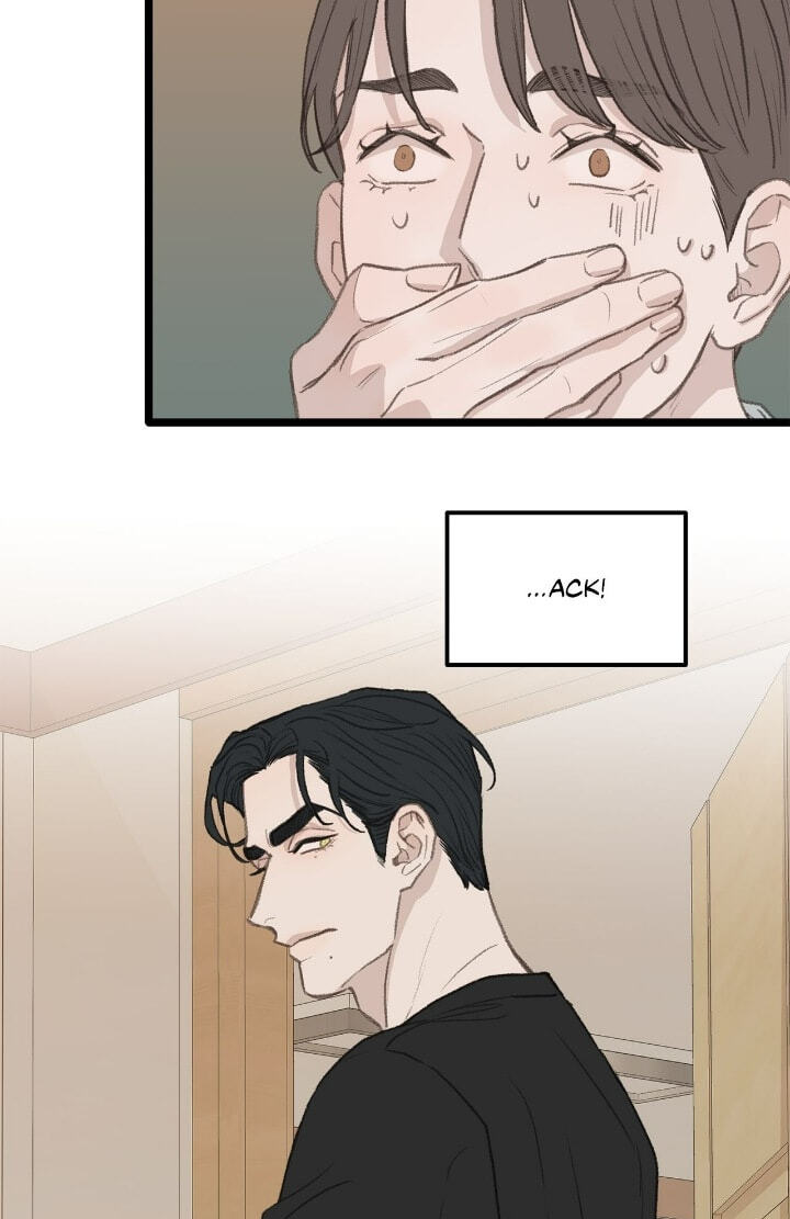 Beta Off Not Dating Chapter 49 page 48 - 
