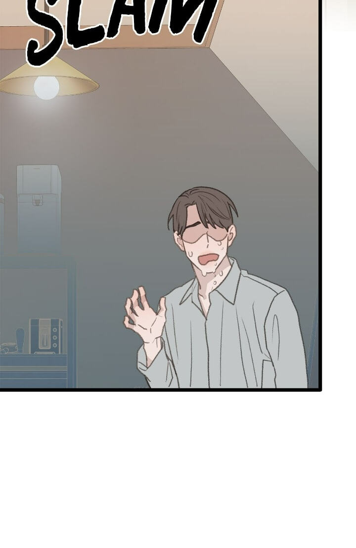 Beta Off Not Dating Chapter 49 page 50 - 