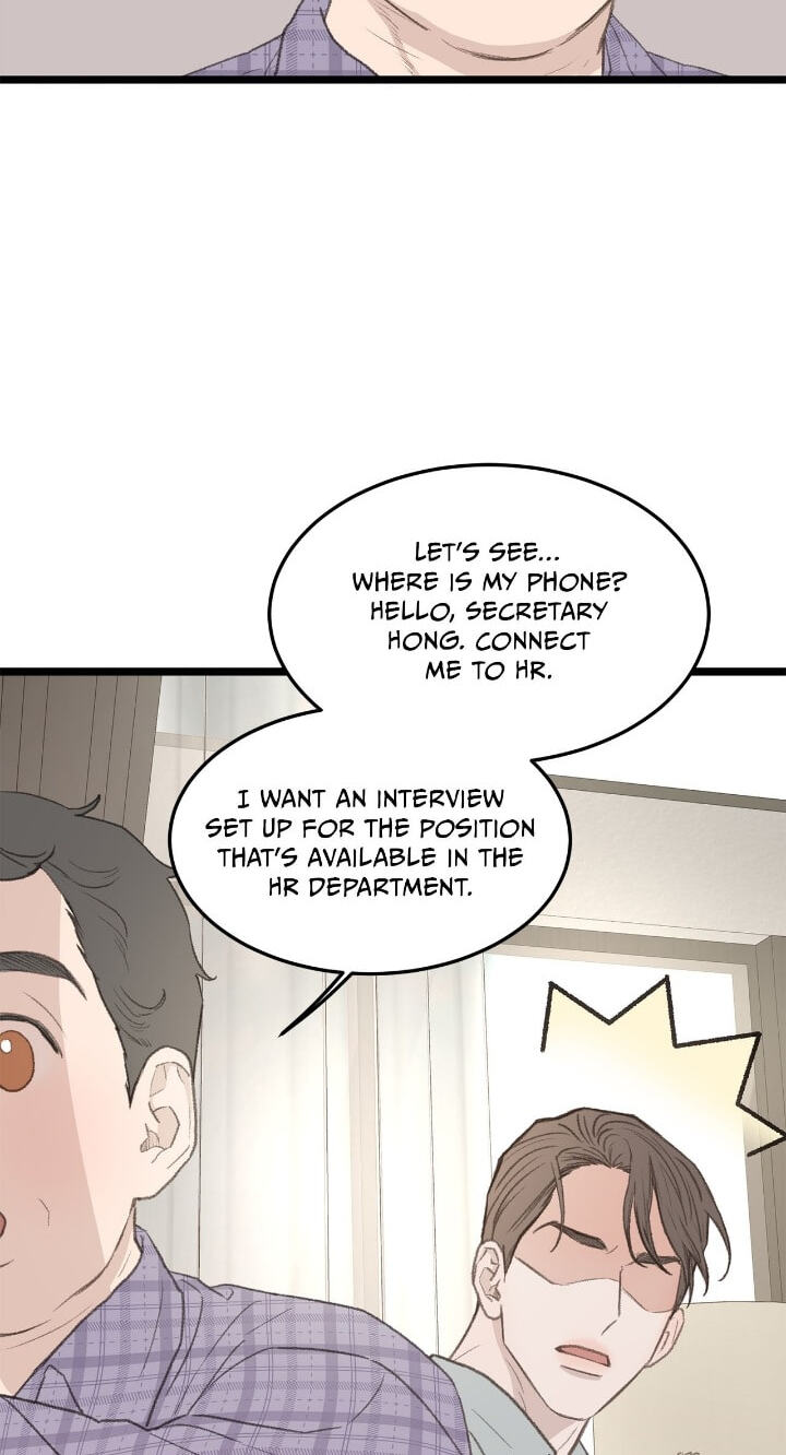 Beta Off Not Dating Chapter 49 page 8 - 