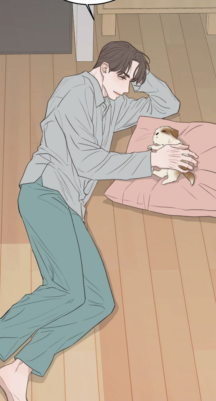 Beta Off Not Dating Chapter 49 page 10 - 