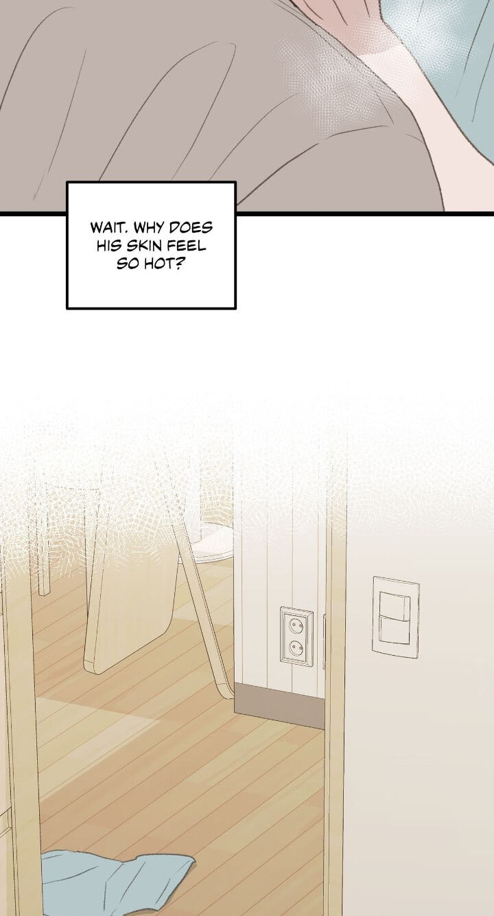 Beta Off Not Dating Chapter 50 page 14 - 