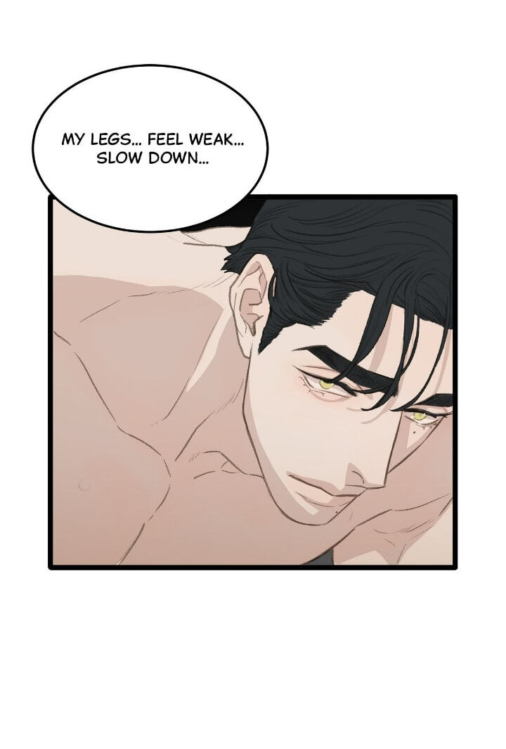 Beta Off Not Dating Chapter 50 page 25 - 