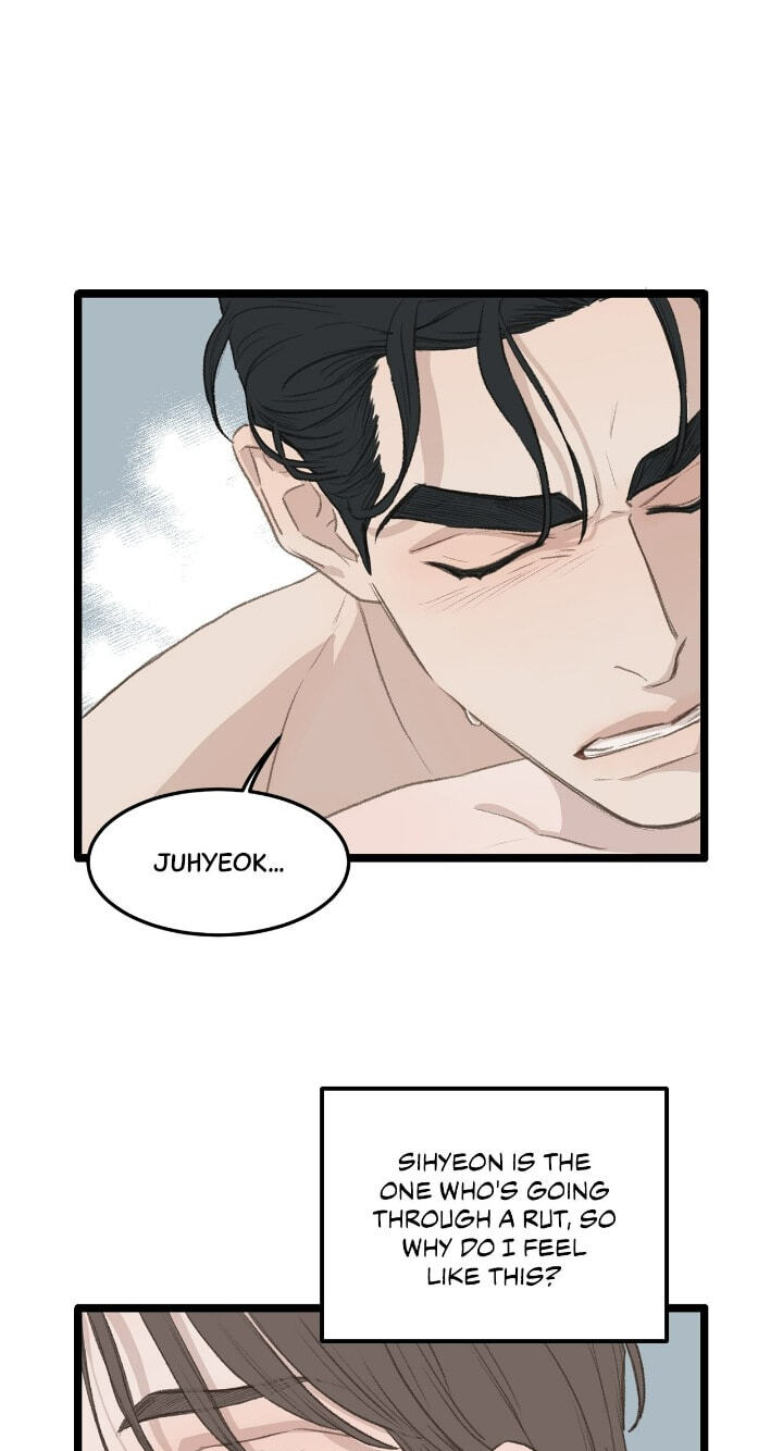 Beta Off Not Dating Chapter 50 page 46 - 
