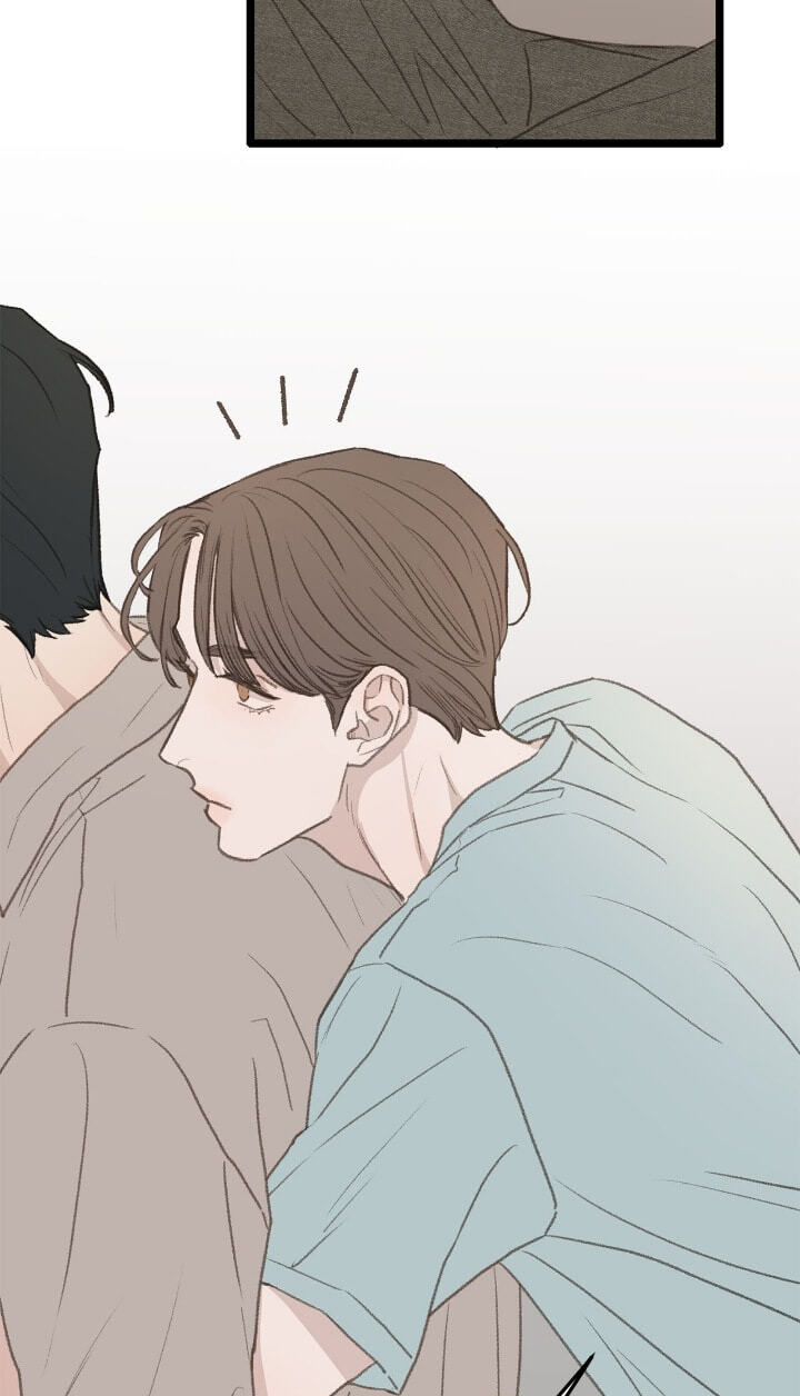 Beta Off Not Dating Chapter 50 page 8 - 