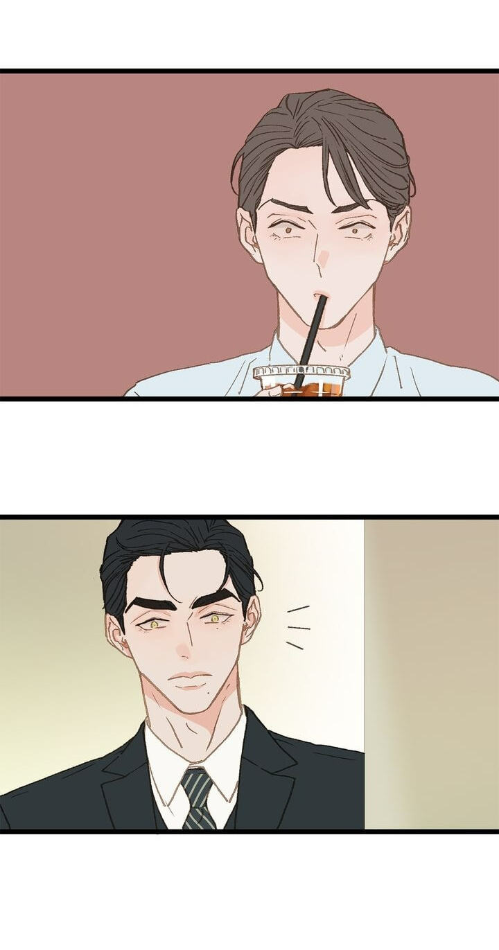 Beta Off Not Dating Chapter 8 page 12 - 