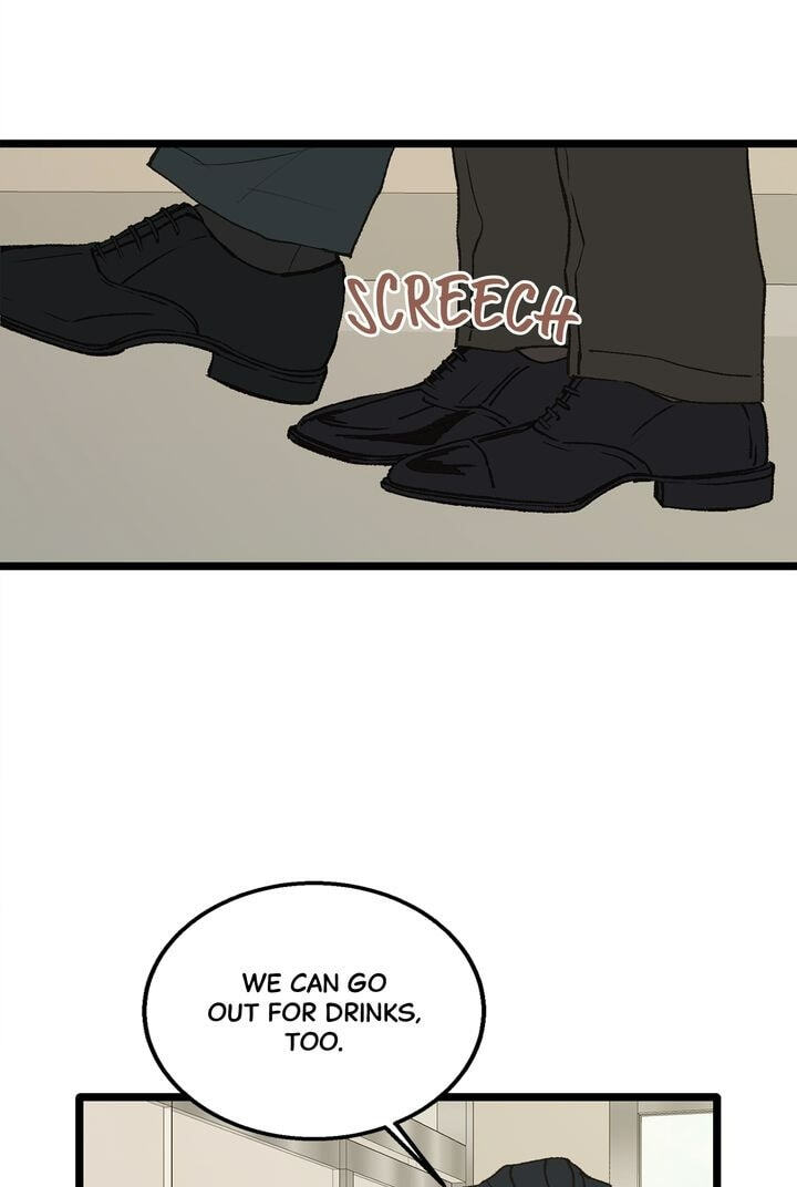 Beta Off Not Dating Chapter 8 page 17 - 
