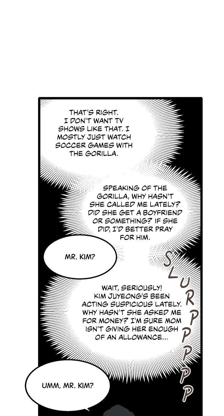 Beta Off Not Dating Chapter 8 page 30 - 