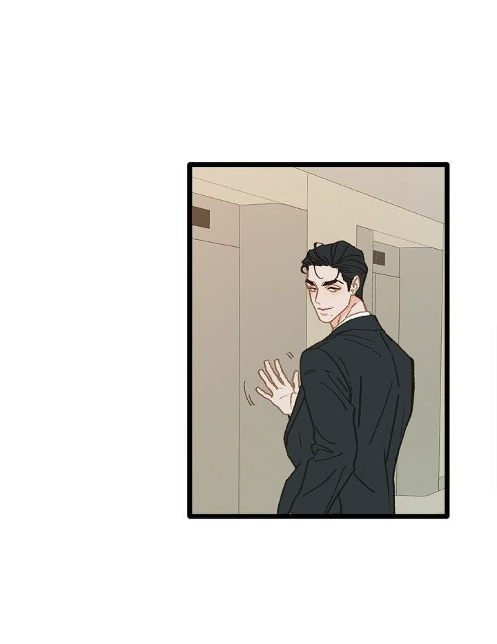 Beta Off Not Dating Chapter 8 page 34 - 