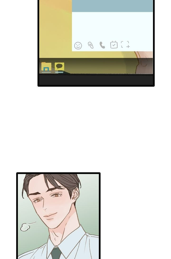 Beta Off Not Dating Chapter 8 page 38 - 