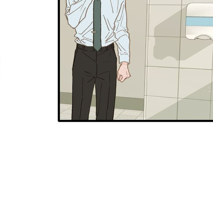 Beta Off Not Dating Chapter 8 page 59 - 