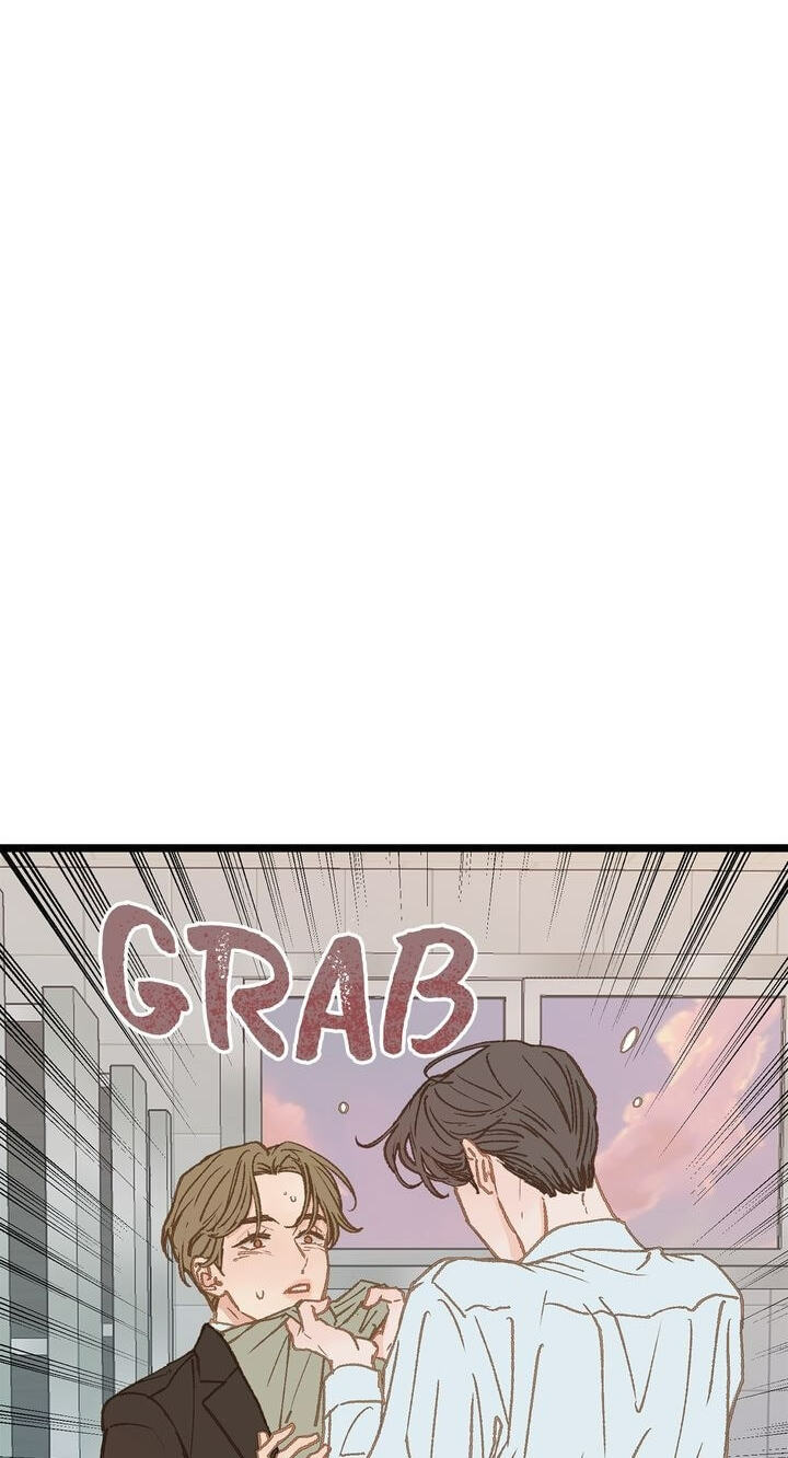 Beta Off Not Dating Chapter 9 page 13 - 