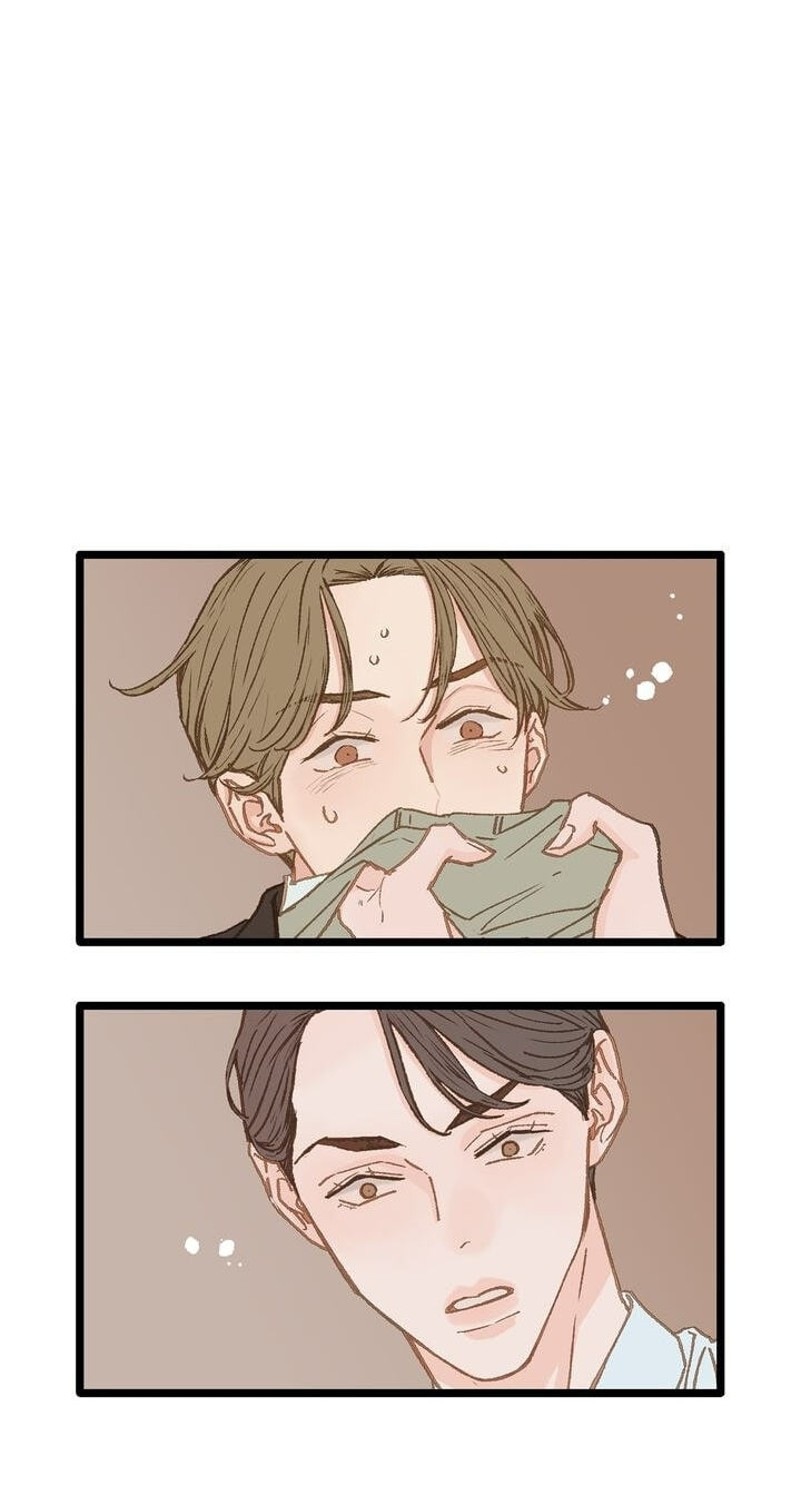 Beta Off Not Dating Chapter 9 page 15 - 