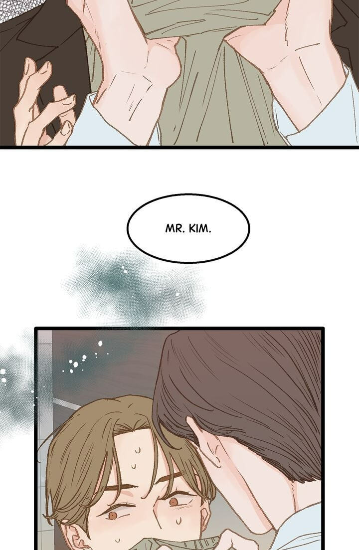 Beta Off Not Dating Chapter 9 page 17 - 