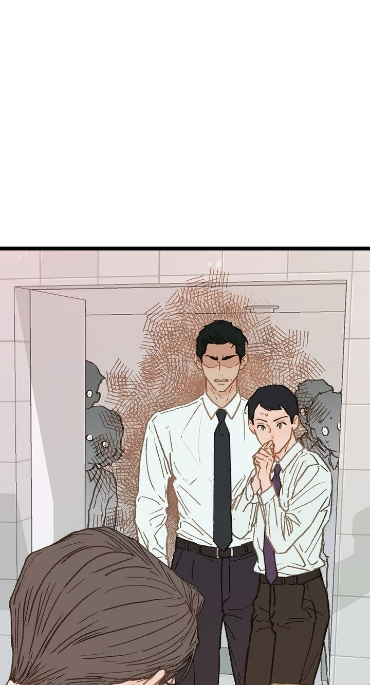 Beta Off Not Dating Chapter 9 page 19 - 
