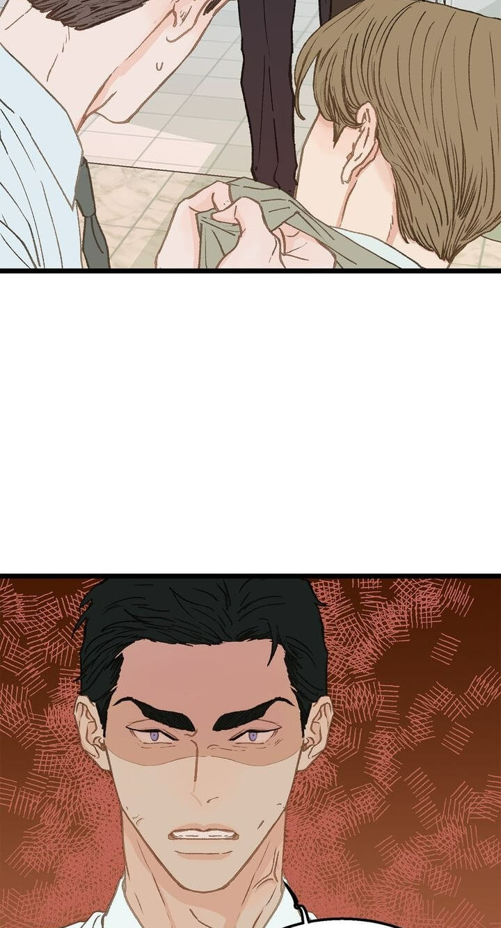 Beta Off Not Dating Chapter 9 page 20 - 