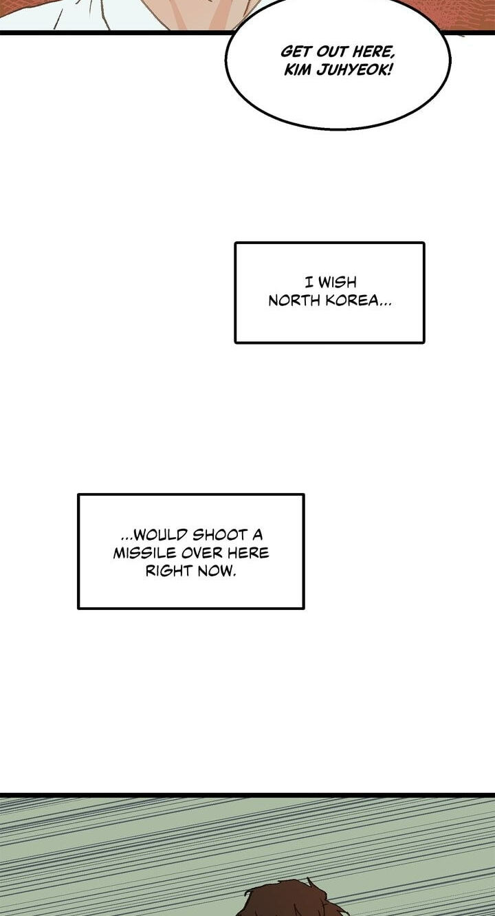 Beta Off Not Dating Chapter 9 page 21 - 
