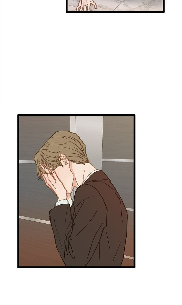 Beta Off Not Dating Chapter 9 page 28 - 
