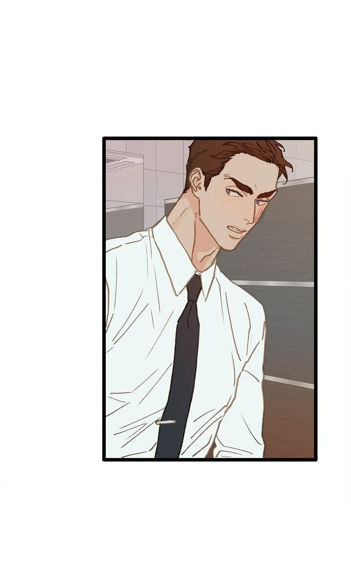 Beta Off Not Dating Chapter 9 page 29 - 