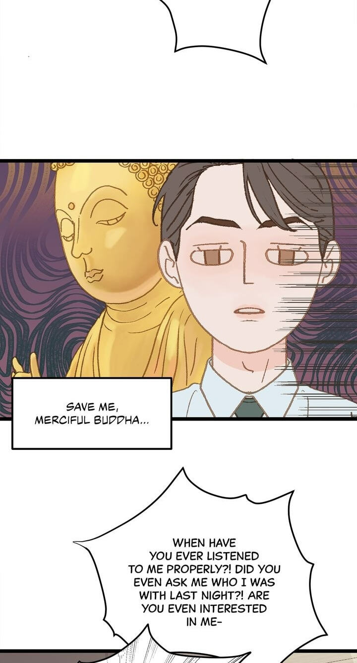 Beta Off Not Dating Chapter 9 page 34 - 