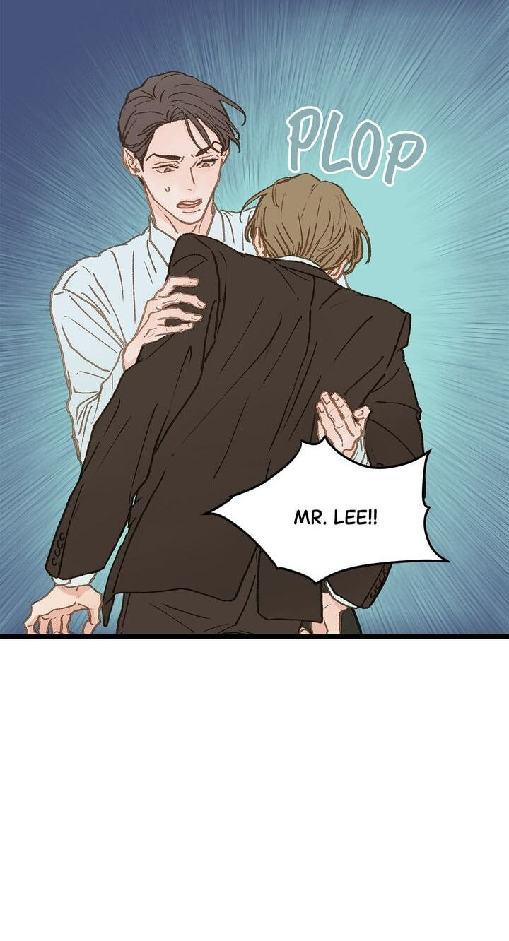 Beta Off Not Dating Chapter 9 page 8 - 