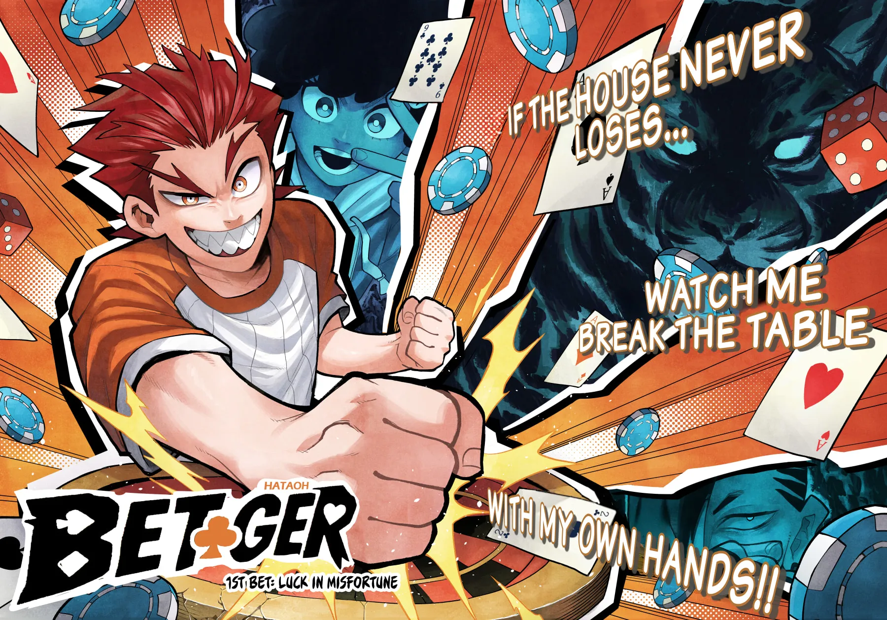 Bet♧ger Chapter 1 page 3 - 