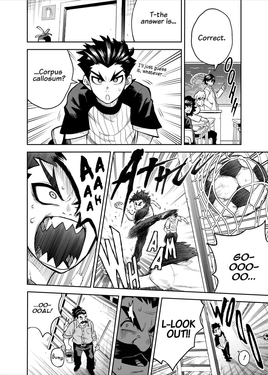 Bet♧ger Chapter 1 page 5 - 