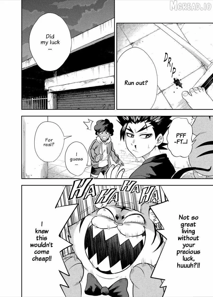 Bet♧ger Chapter 2 page 3 - 