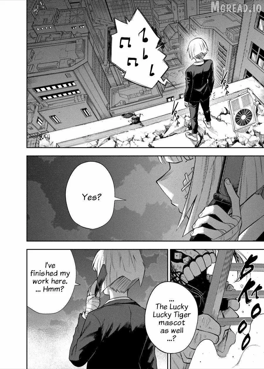 Bet♧ger Chapter 2 page 27 - 