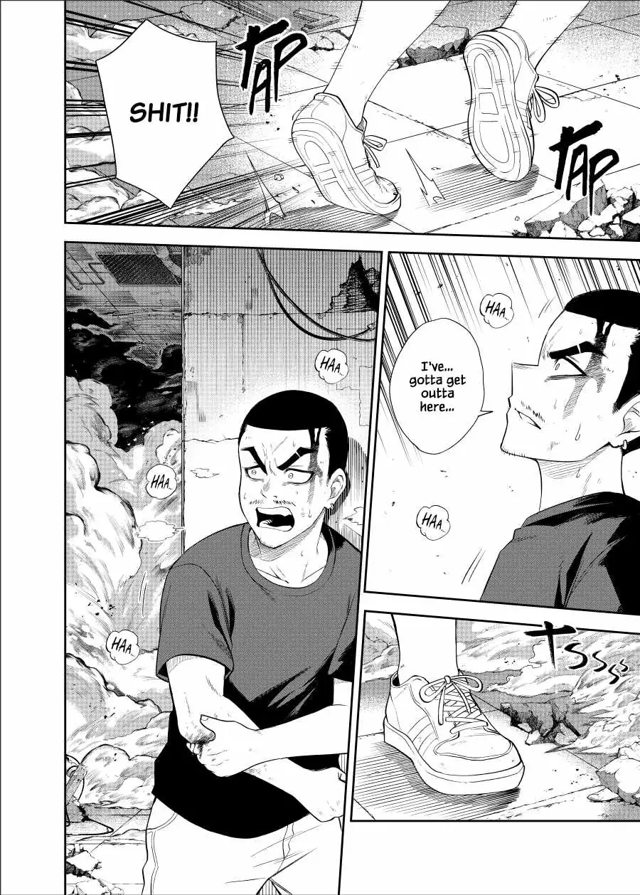 Bet♧ger Chapter 3 page 1 - 