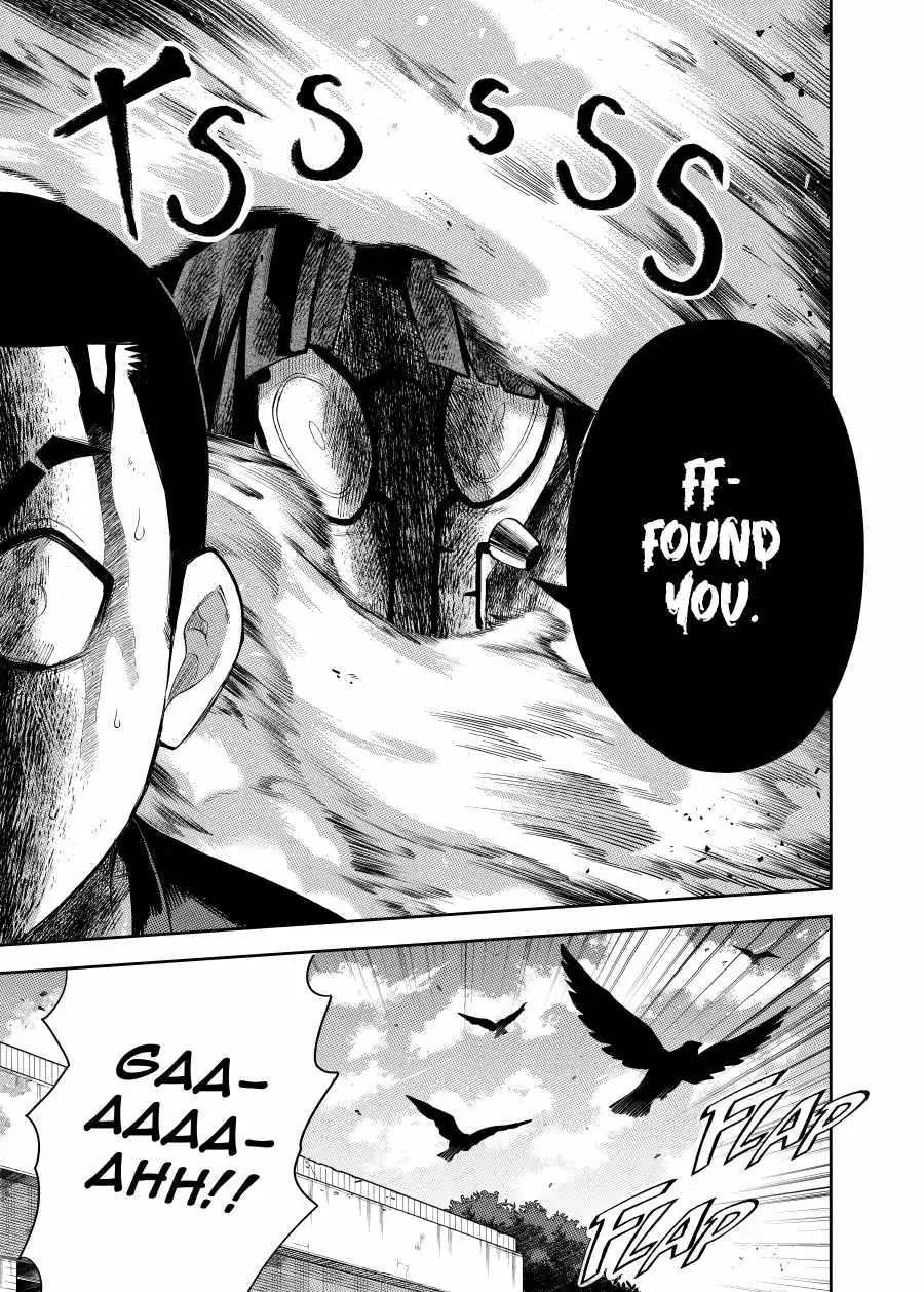 Bet♧ger Chapter 3 page 2 - 