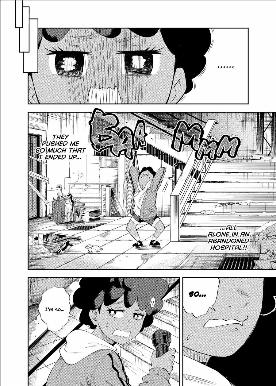 Bet♧ger Chapter 3 page 13 - 