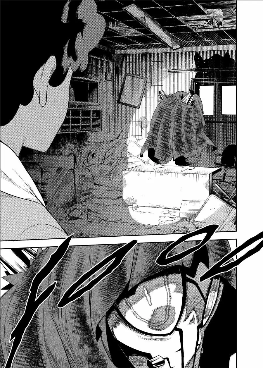 Bet♧ger Chapter 3 page 16 - 