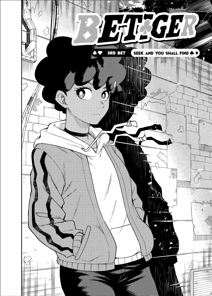 Bet♧ger Chapter 3 page 3 - 