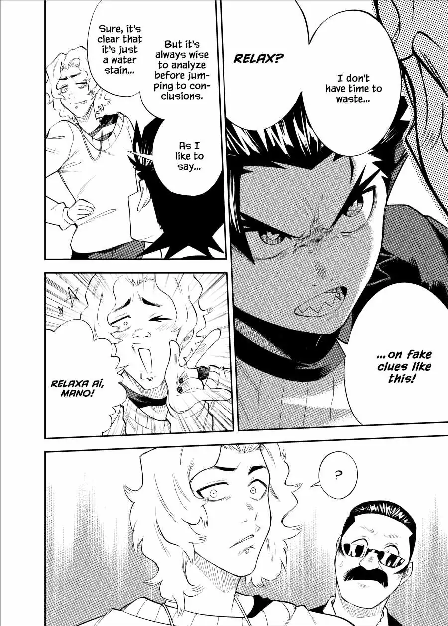 Bet♧ger Chapter 3 page 21 - 