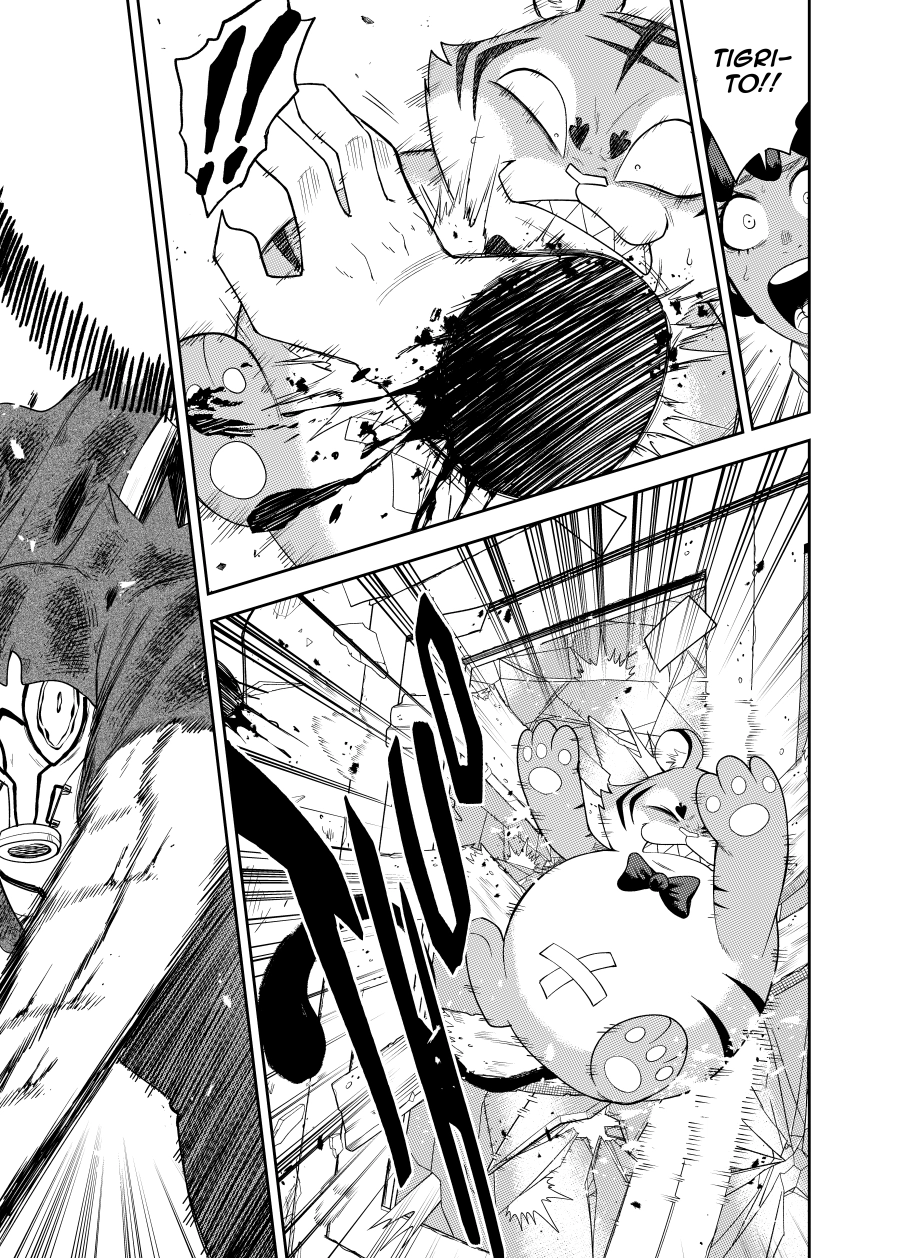 Bet♧ger Chapter 4 page 24 - 