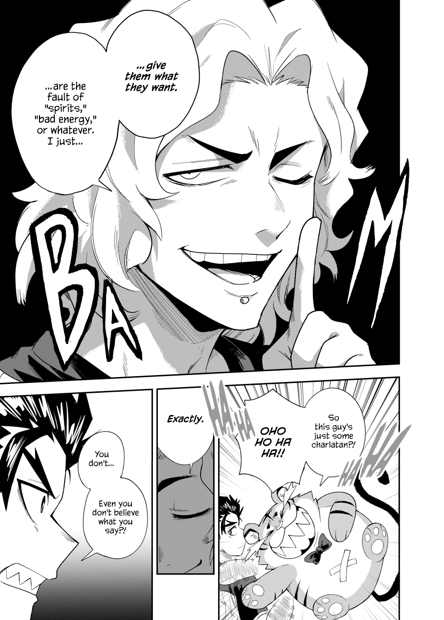 Bet♧ger Chapter 4 page 4 - 