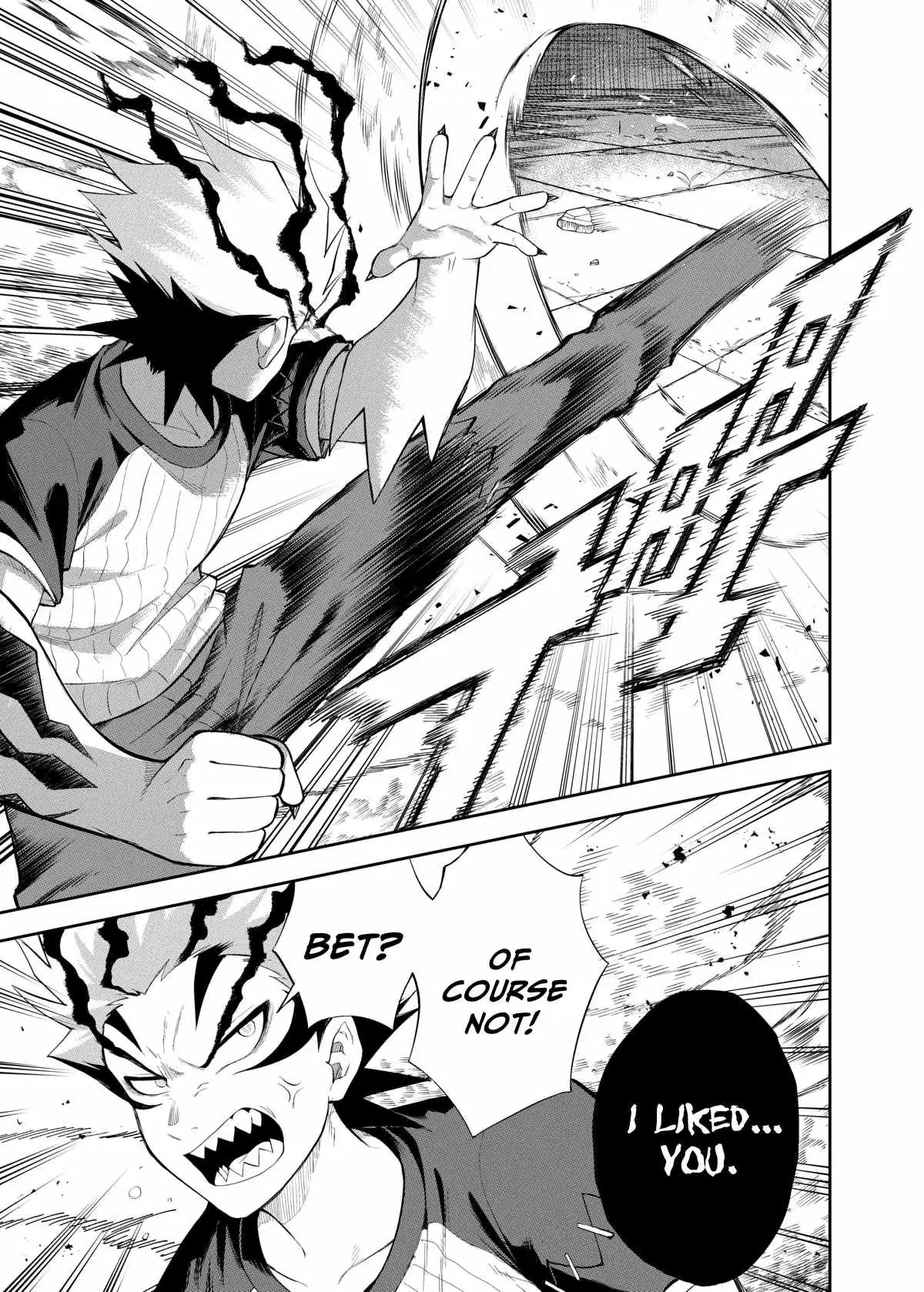 Bet♧ger Chapter 5 page 21 - 