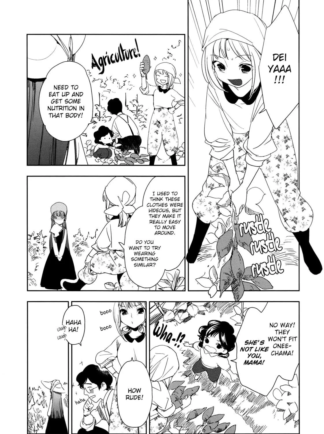Betsukiss Chapter 7 page 17 - 