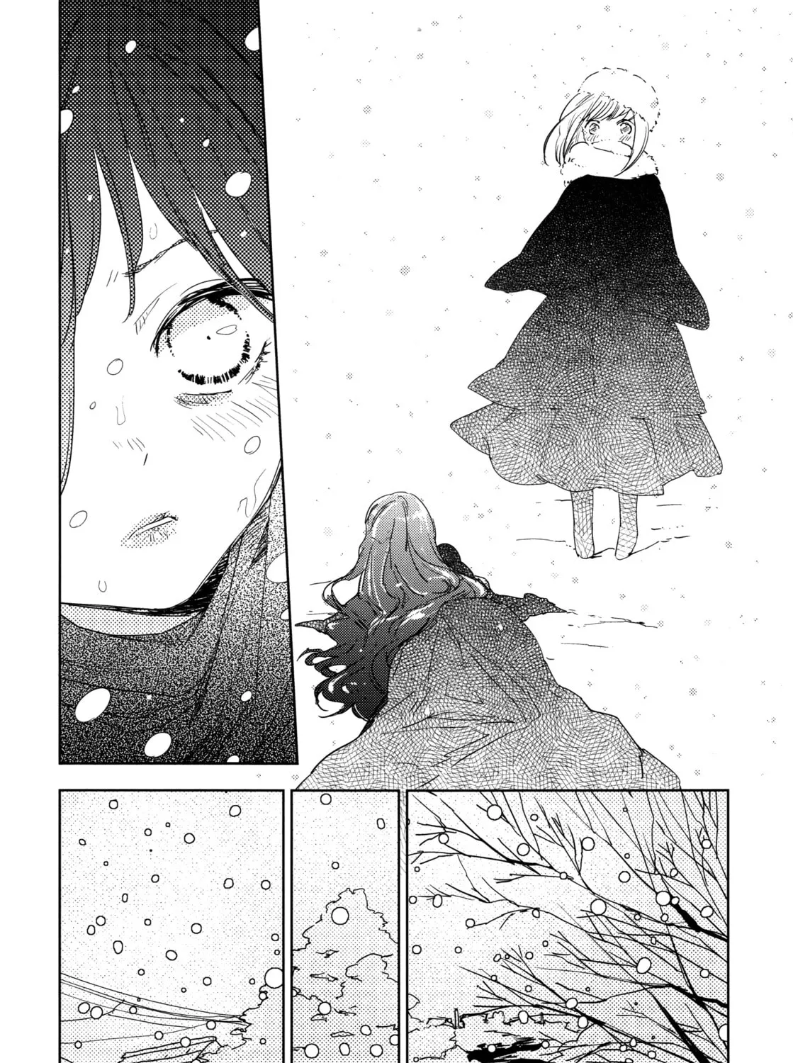 Betsukiss Chapter 7 page 3 - 